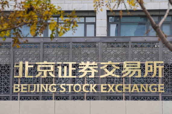 新奥门正版免费资料怎么查 |精选资料解析大全