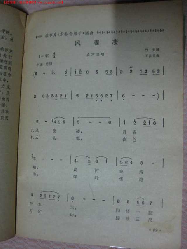二四六天好彩(944CC)免费资料大全|精选资料解析大全