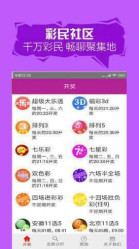 2004新澳门天天开好彩51期|精选资料解析大全