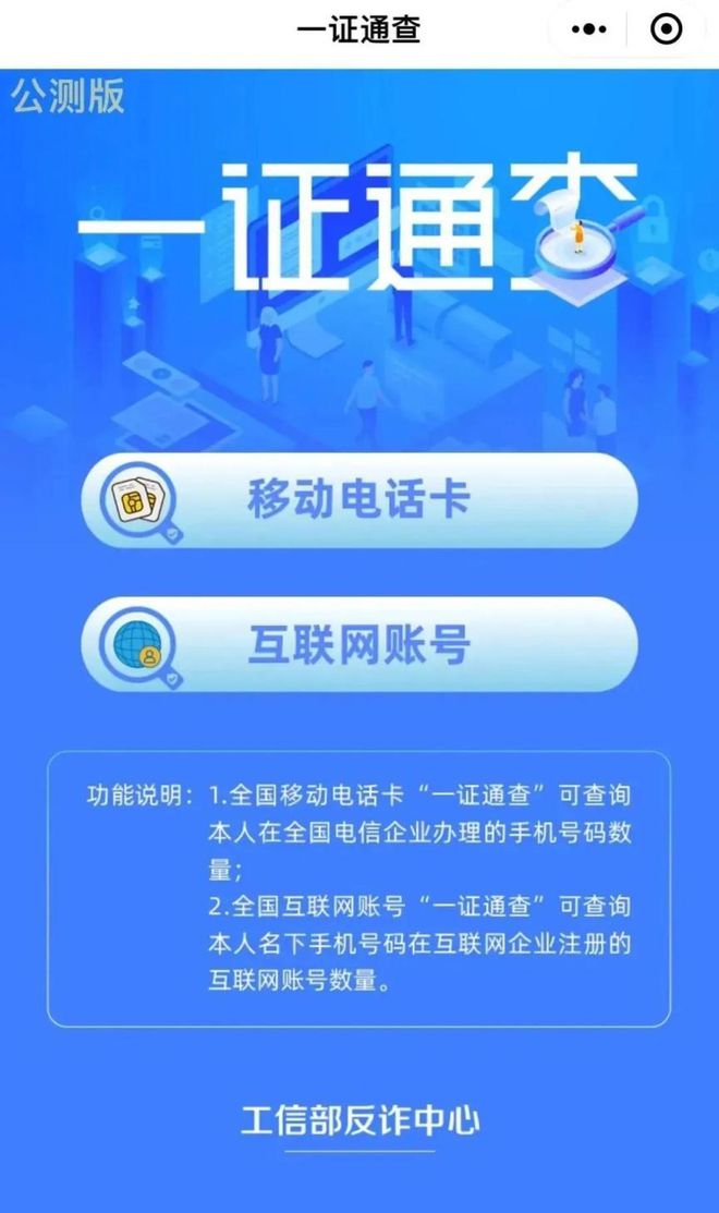 新奥彩2024免费资料查询|精选资料解析大全