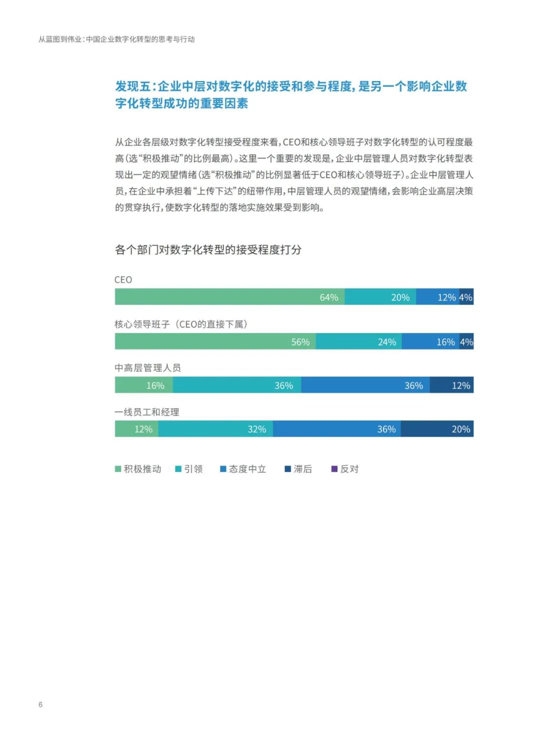 六和彩资料有哪些网址可以看|精选资料解析大全