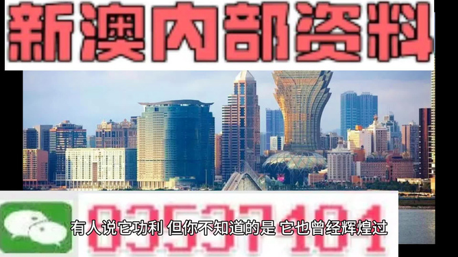 今天晚上澳门买什么最好|精选资料解析大全