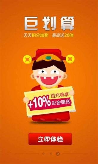 澳门一码一肖100准王中王|精选资料解析大全