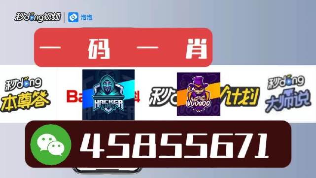 白小姐一肖中期期开奖结果查询 |精选资料解析大全
