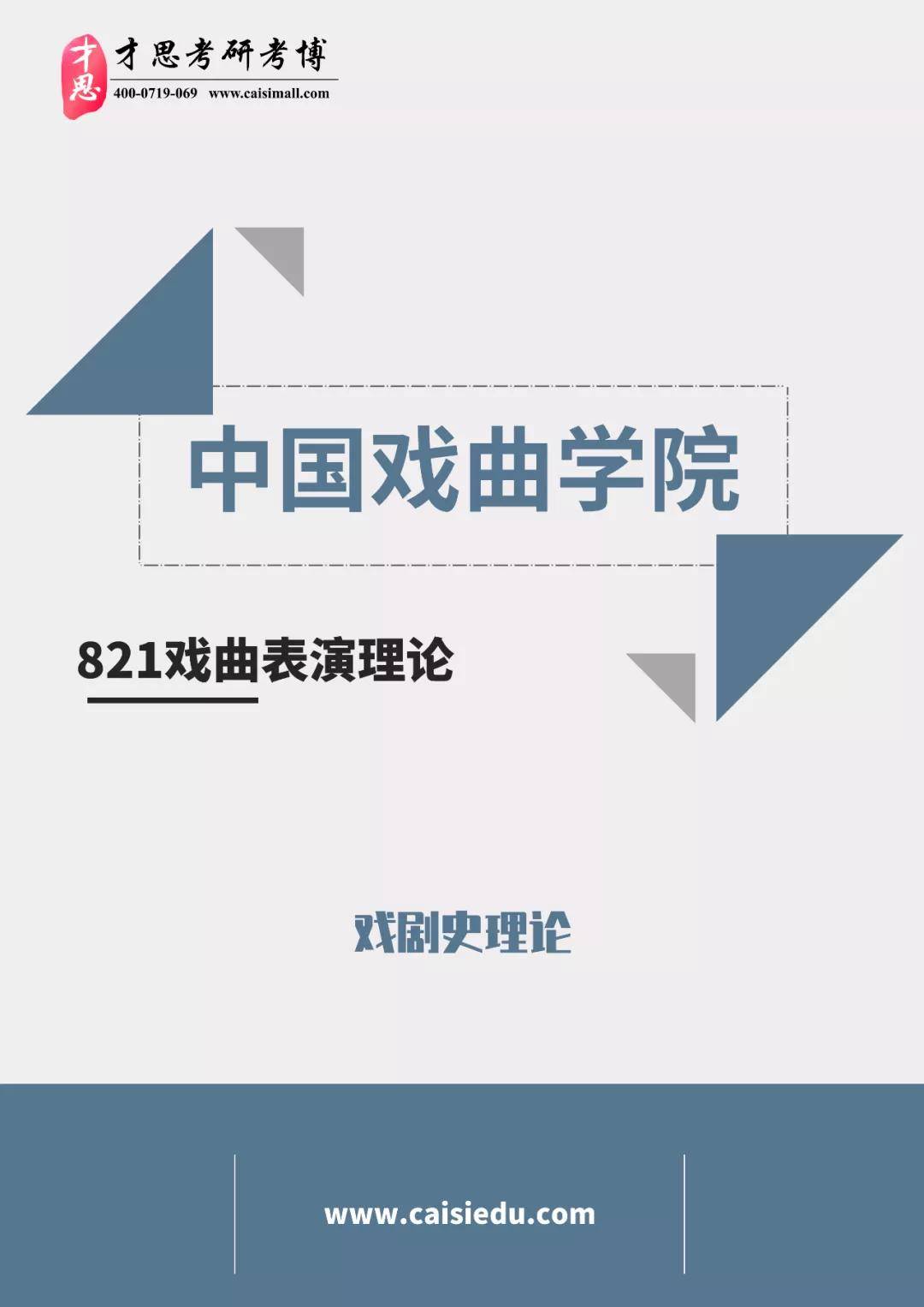 新奥门马料免费大全|精选资料解析大全
