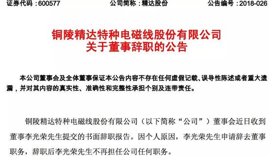 2024澳门特马今晚开什么 |精选资料解析大全
