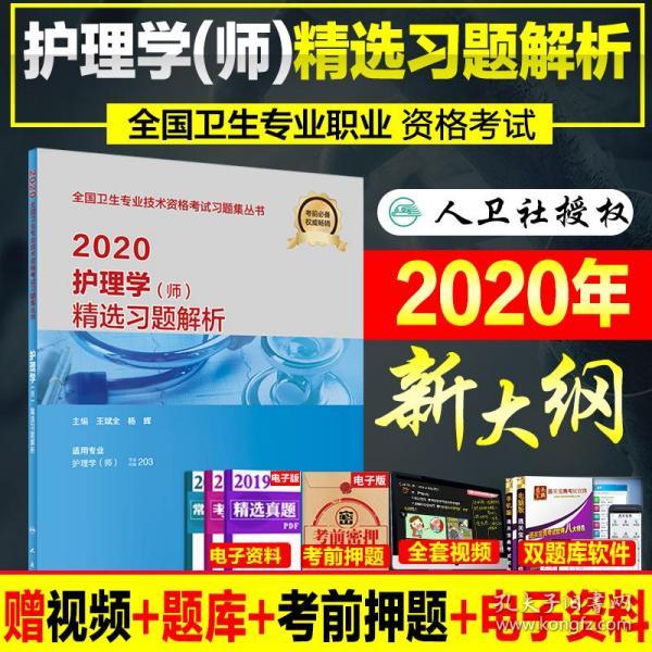 正版资料免费资料大全了 |精选资料解析大全