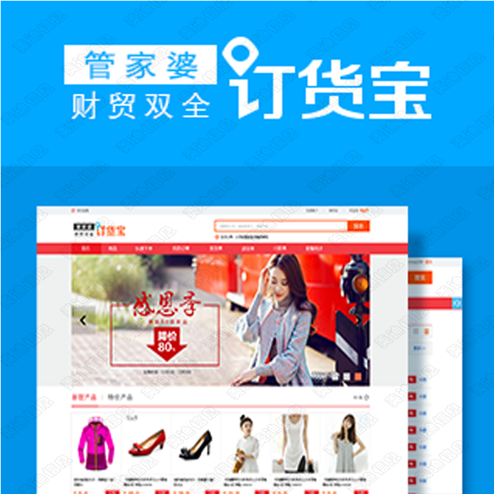 管家婆的资料一肖中特 |精选资料解析大全