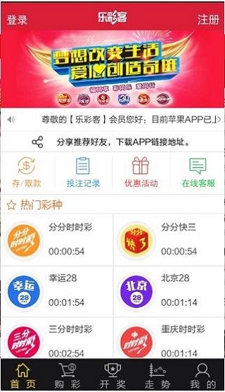 新澳今晚开奖结果查询 |精选资料解析大全