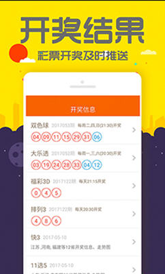 管家婆204年資料一肖|精选资料解析大全