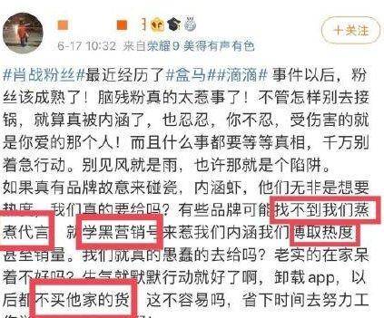 澳门今晚出什么特马肖9点半|精选资料解析大全