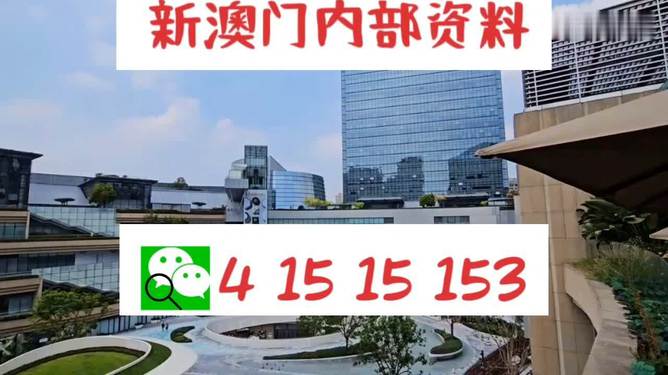 澳门一码中精准一码免费中特论坛|精选资料解析大全