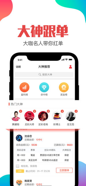 新澳门管家婆一肖一码一中特|精选资料解析大全