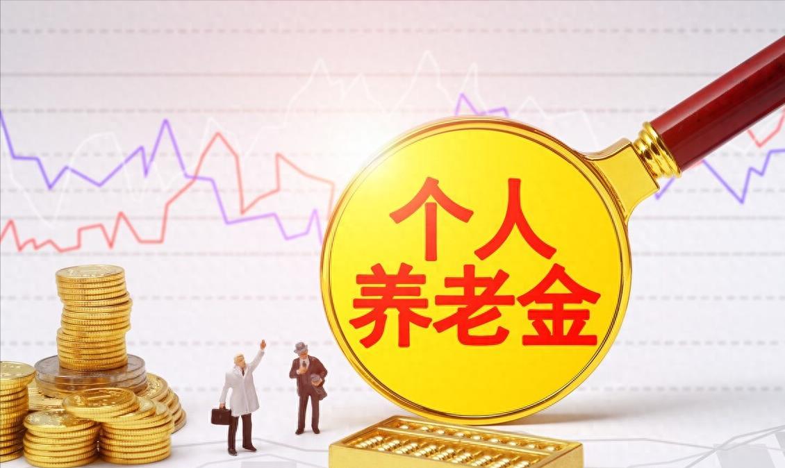 2024全年资料免费大全优势|精选资料解析大全