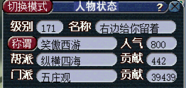 澳门一码一肖一特一中直播|精选资料解析大全