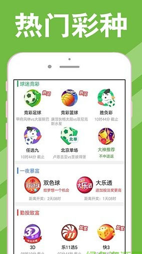 今晚新澳门开奖结果查询|精选资料解析大全