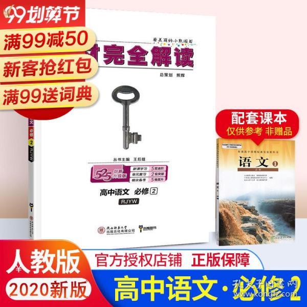 香港正版资料大全免费|精选资料解析大全