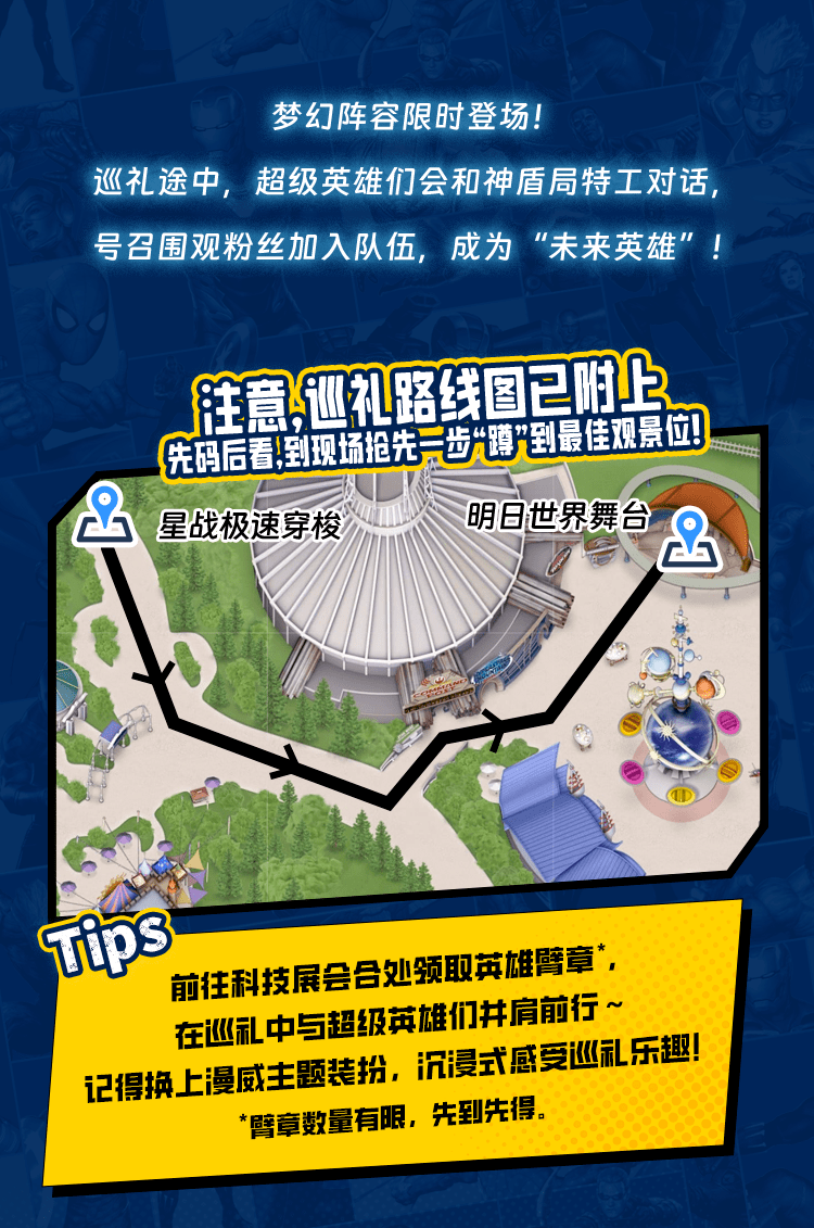 香港期期准资料大全 |精选资料解析大全