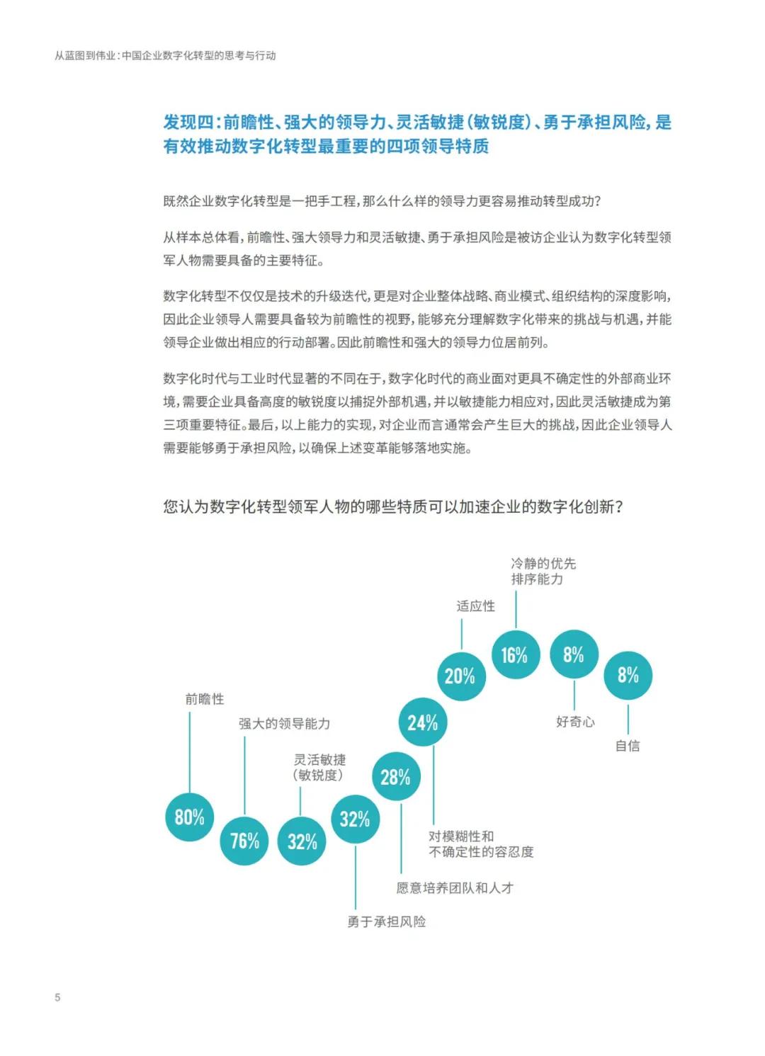 62449免费资料中特|精选资料解析大全