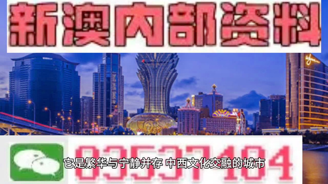 黄大仙免费资料大全最新|精选资料解析大全