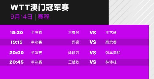 今天澳门特马今晚开奖92期|精选资料解析大全