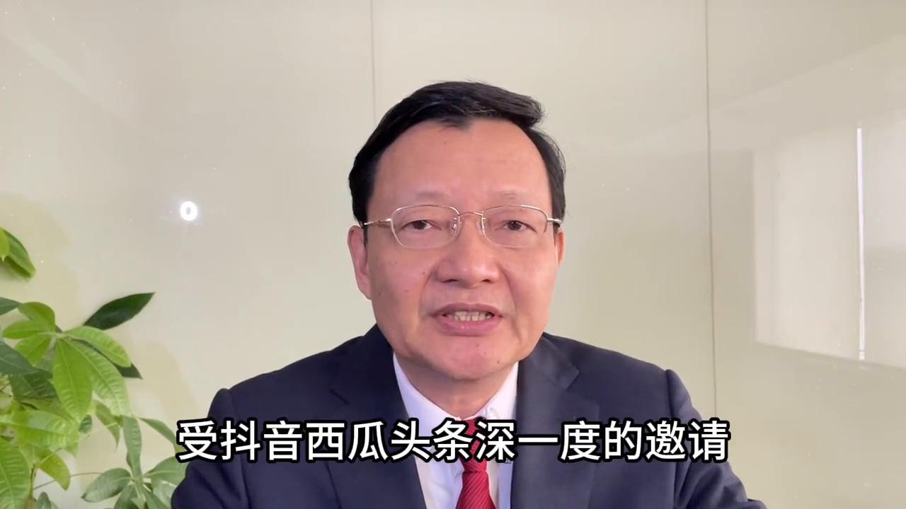 2024正版资料全年免费公开|精选资料解析大全