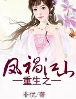 资讯 第8页