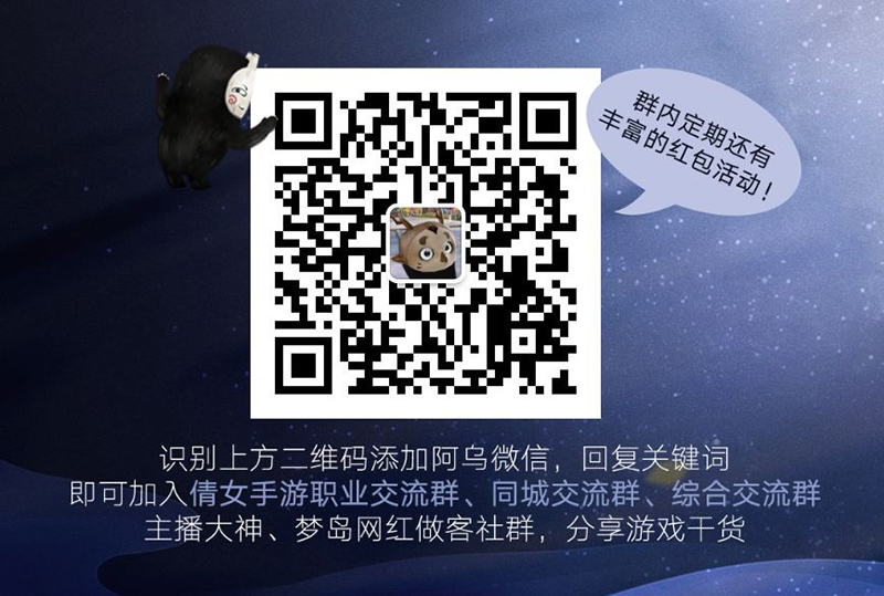 最新色聊微信二维码群