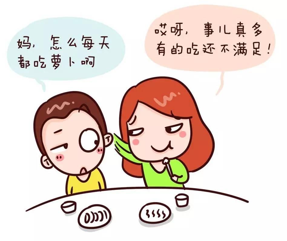 最新产假包括寒暑假吗